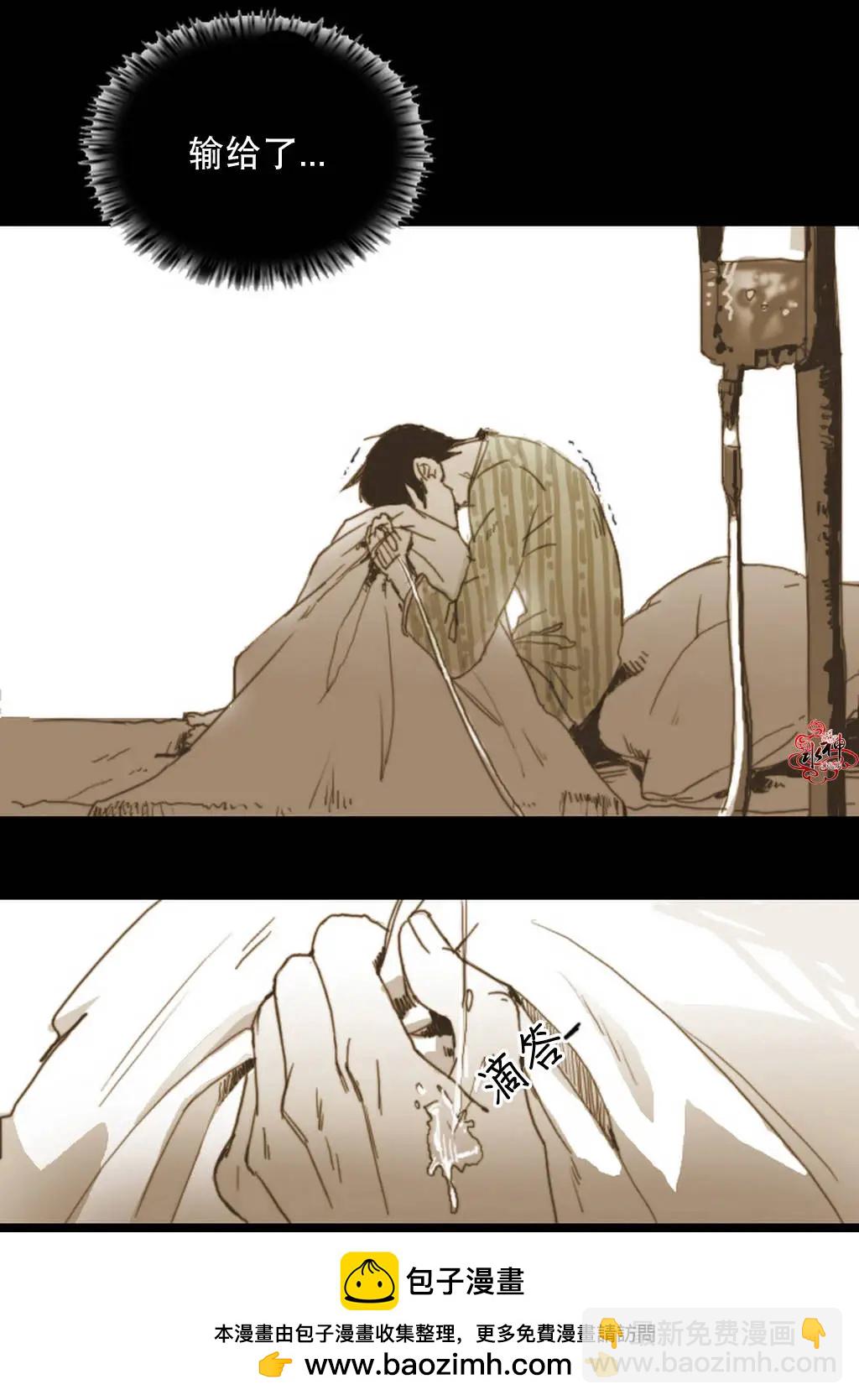 第04回49