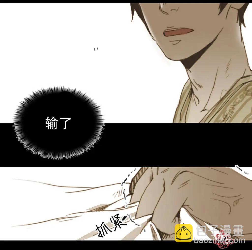 第04回51