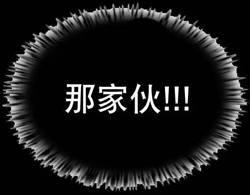 第04回54