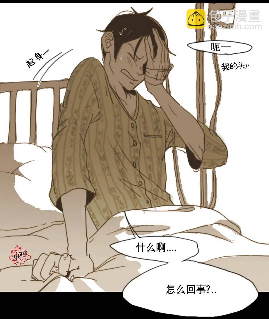 第04回6