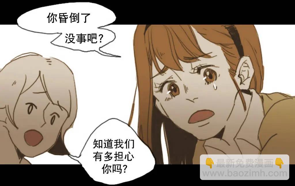 第04回7