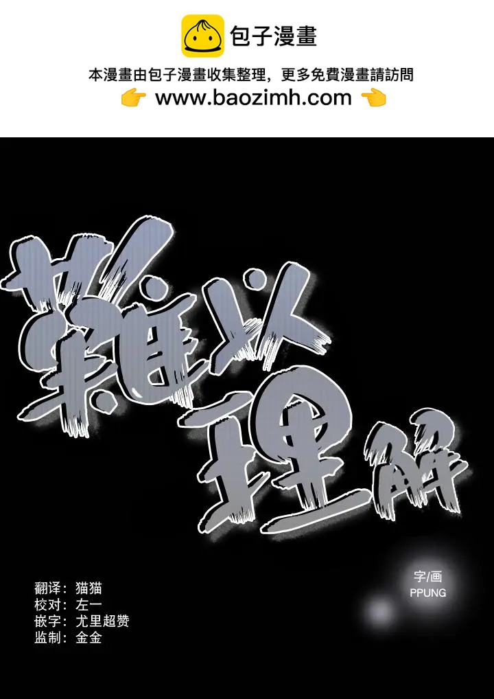 第05回1