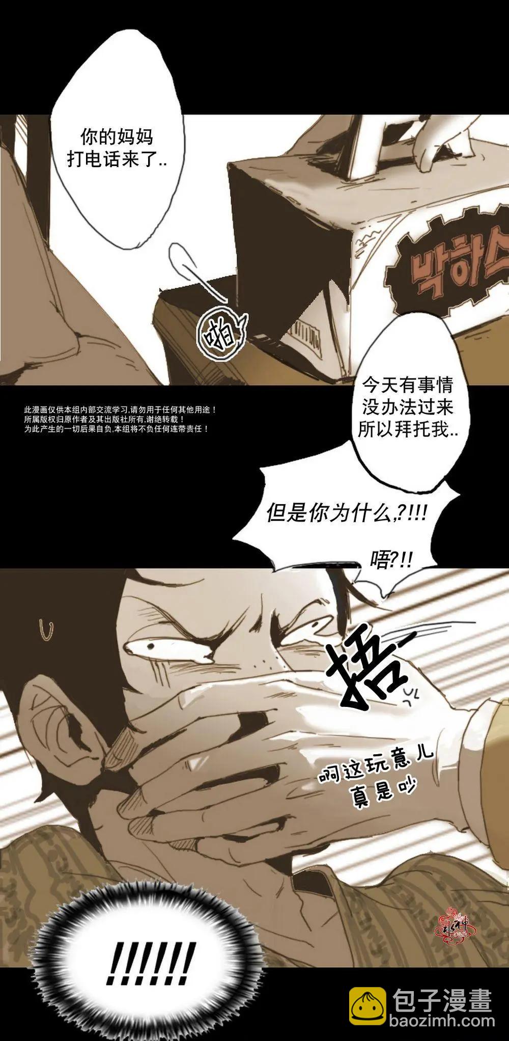 第05回13
