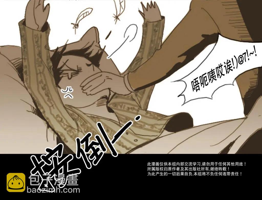 第05回14
