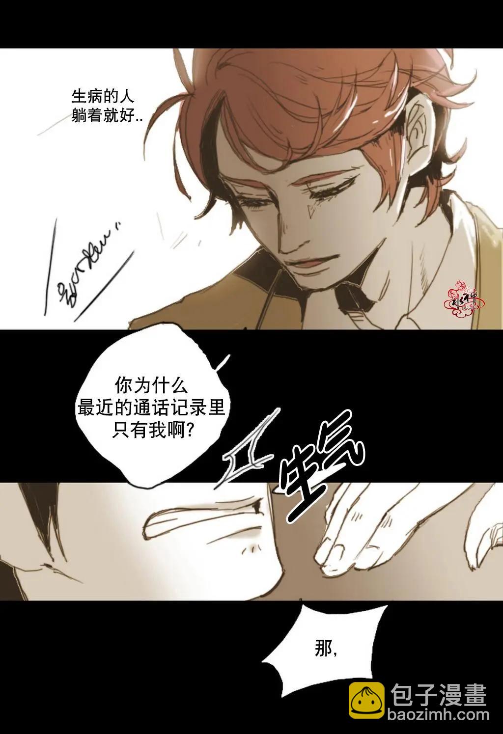 第05回15