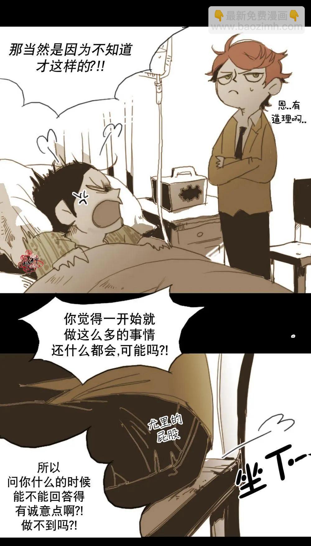 第05回16