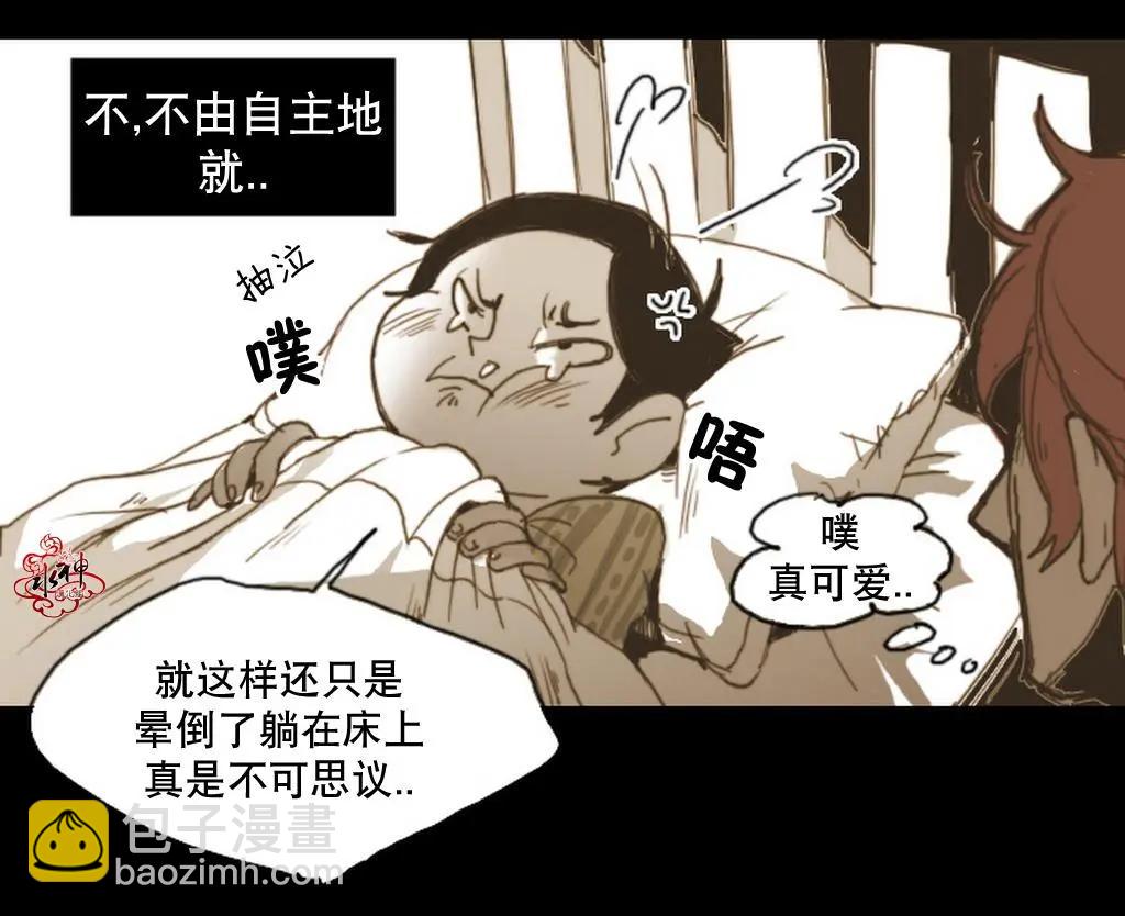 第05回19
