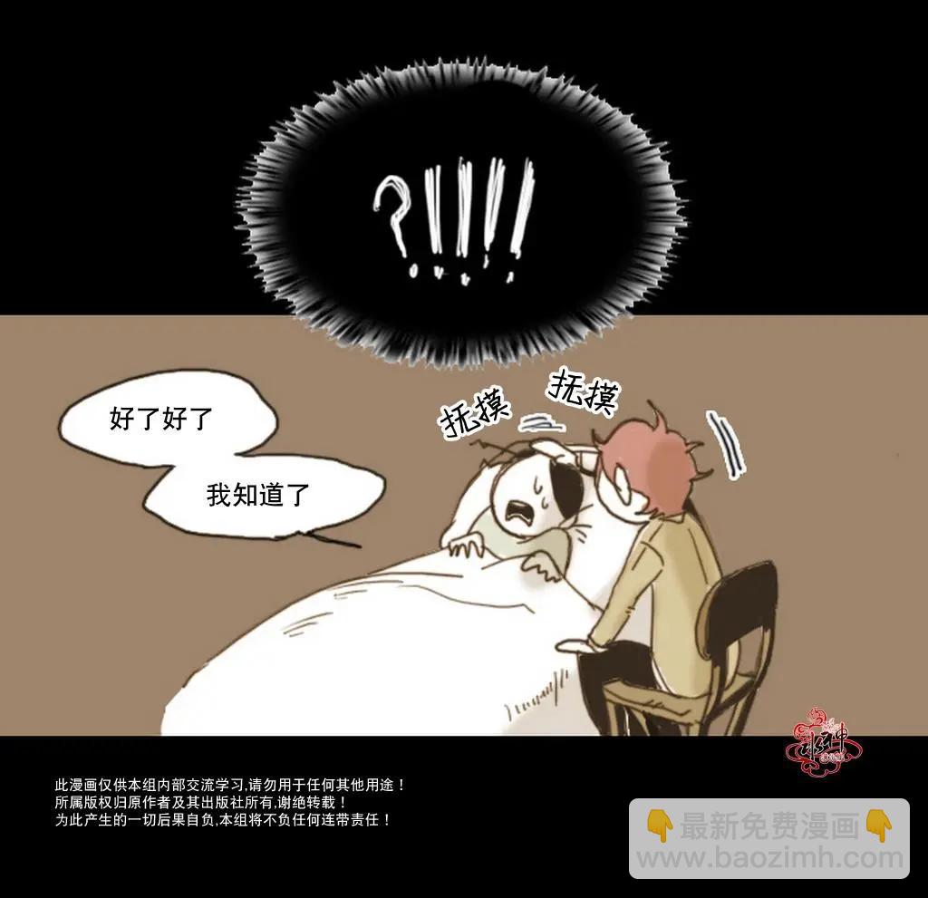 第05回26