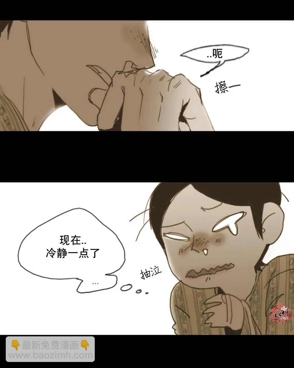 第05回3