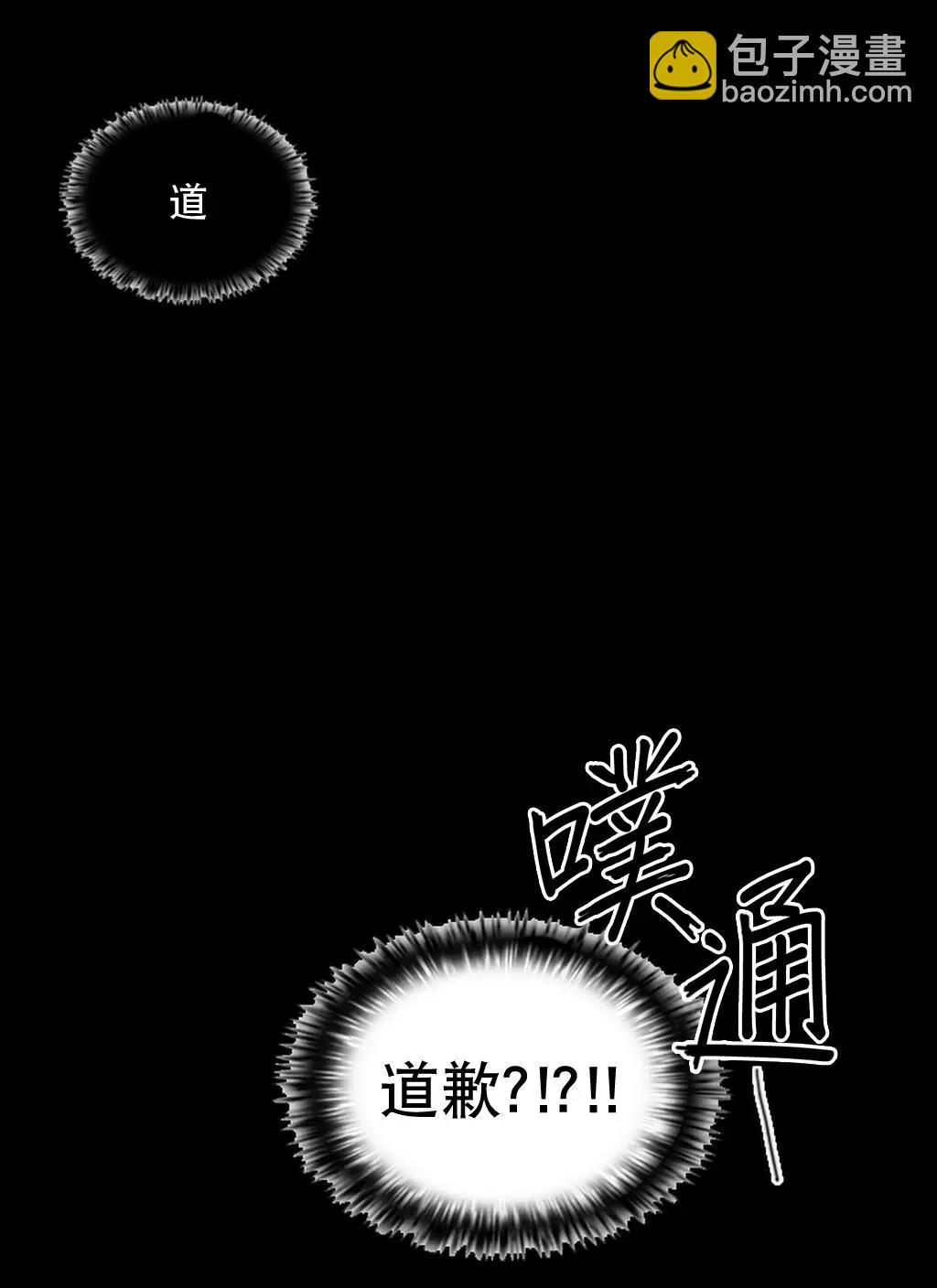 第05回30