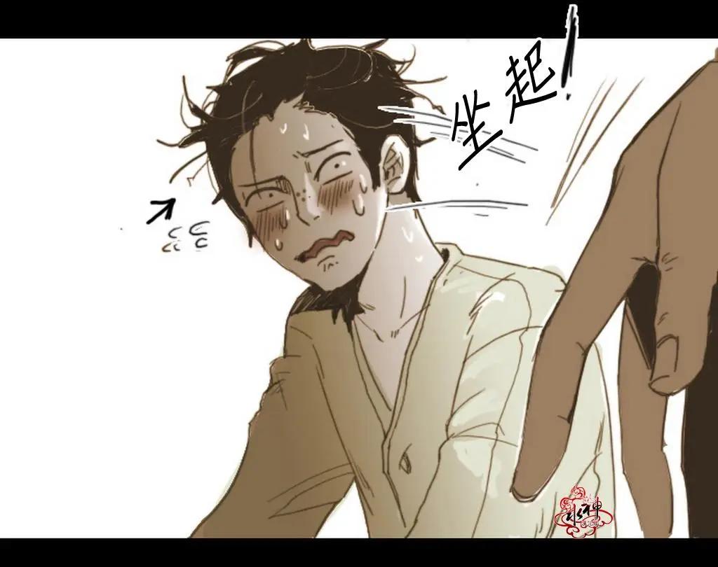 第05回31