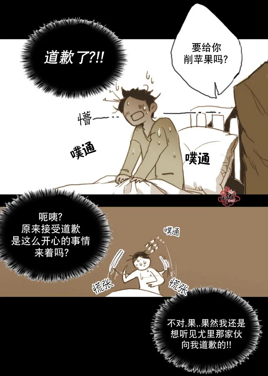 第05回32