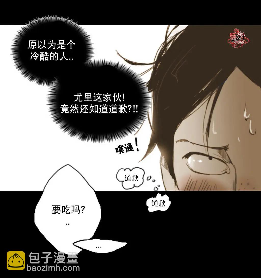 第05回33