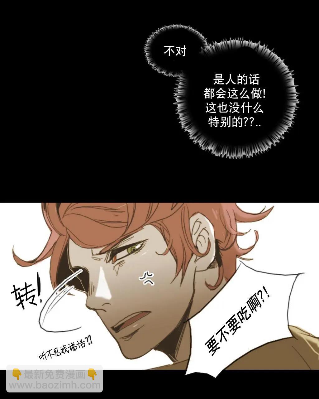 第05回34