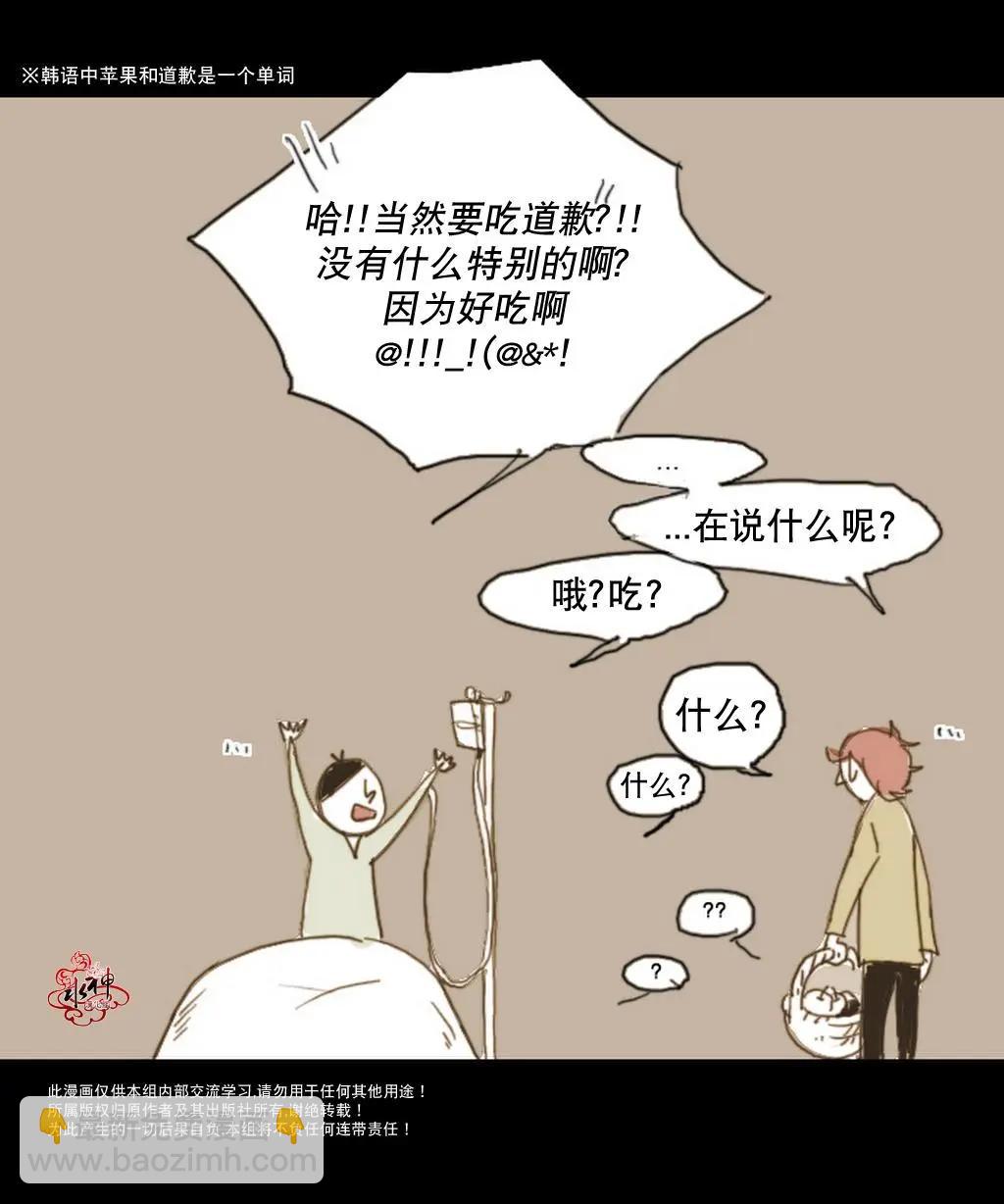 第05回35