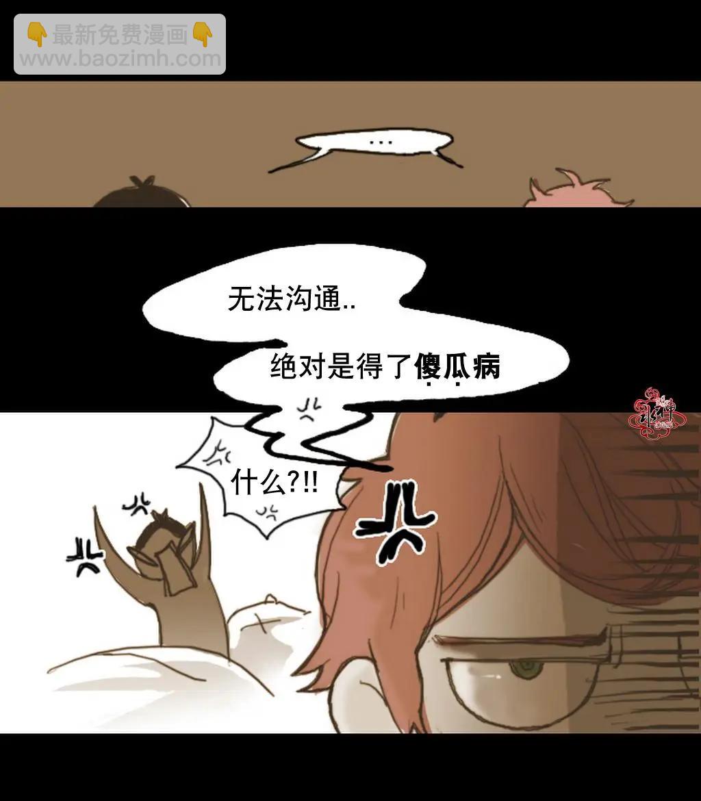 第05回36