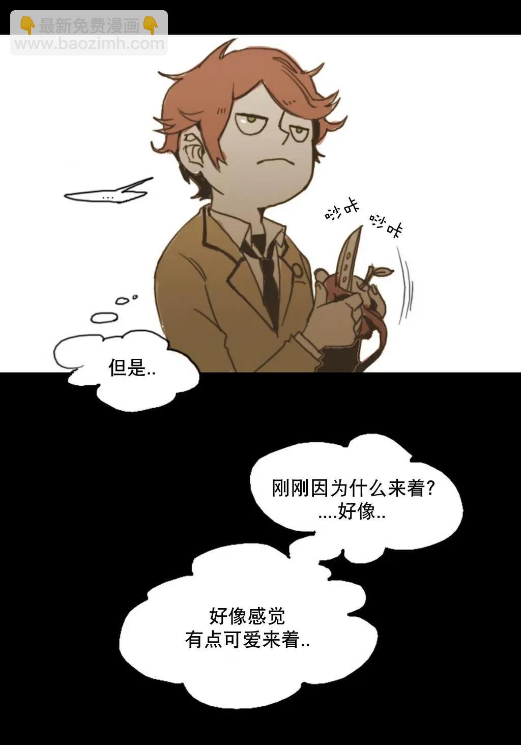 第05回38