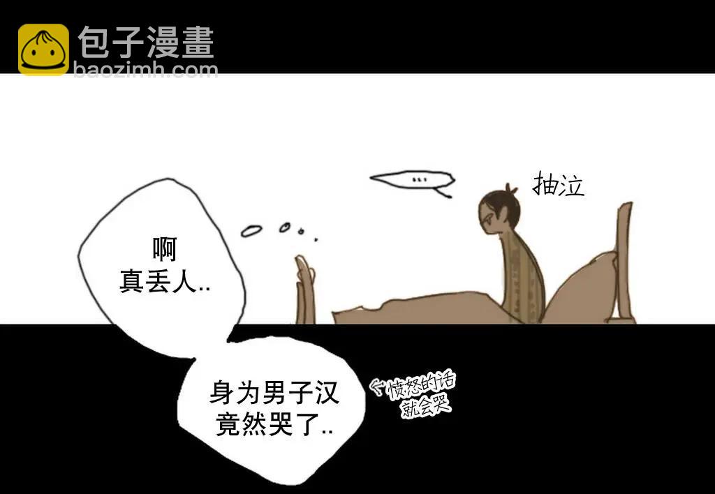 第05回4