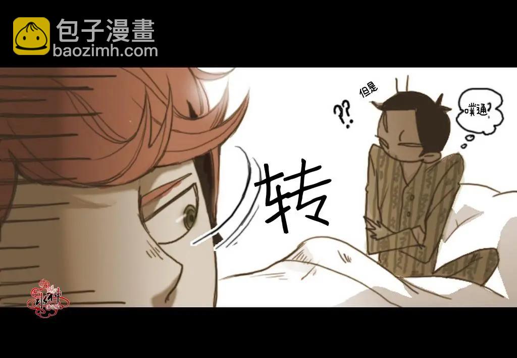 第05回41