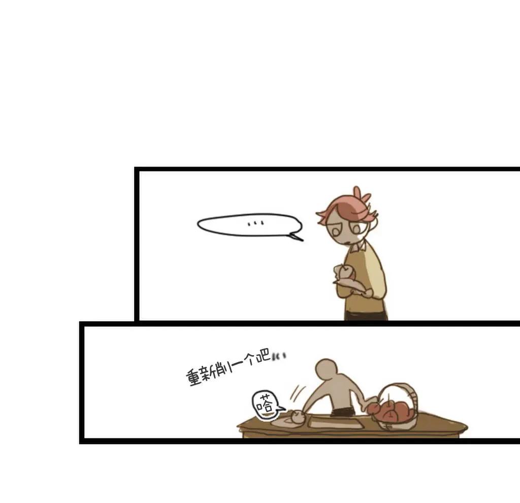 第05回43