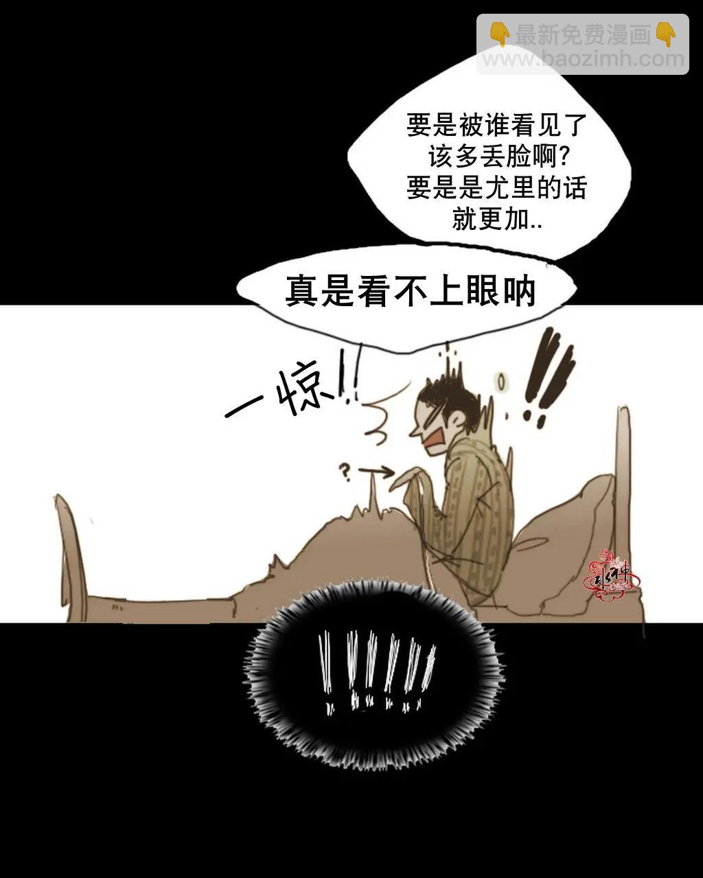 第05回5