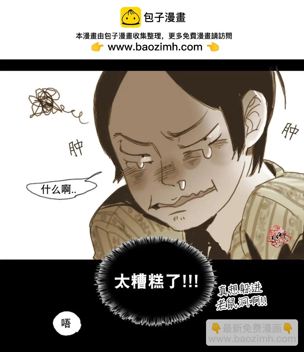 第05回9