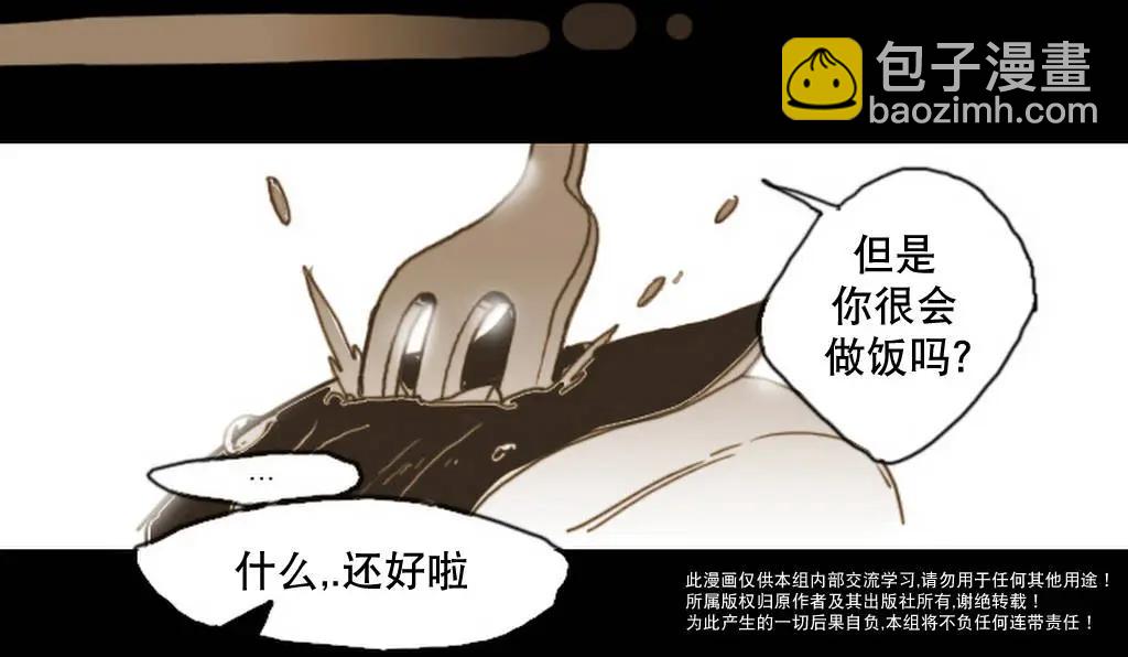 第06回10