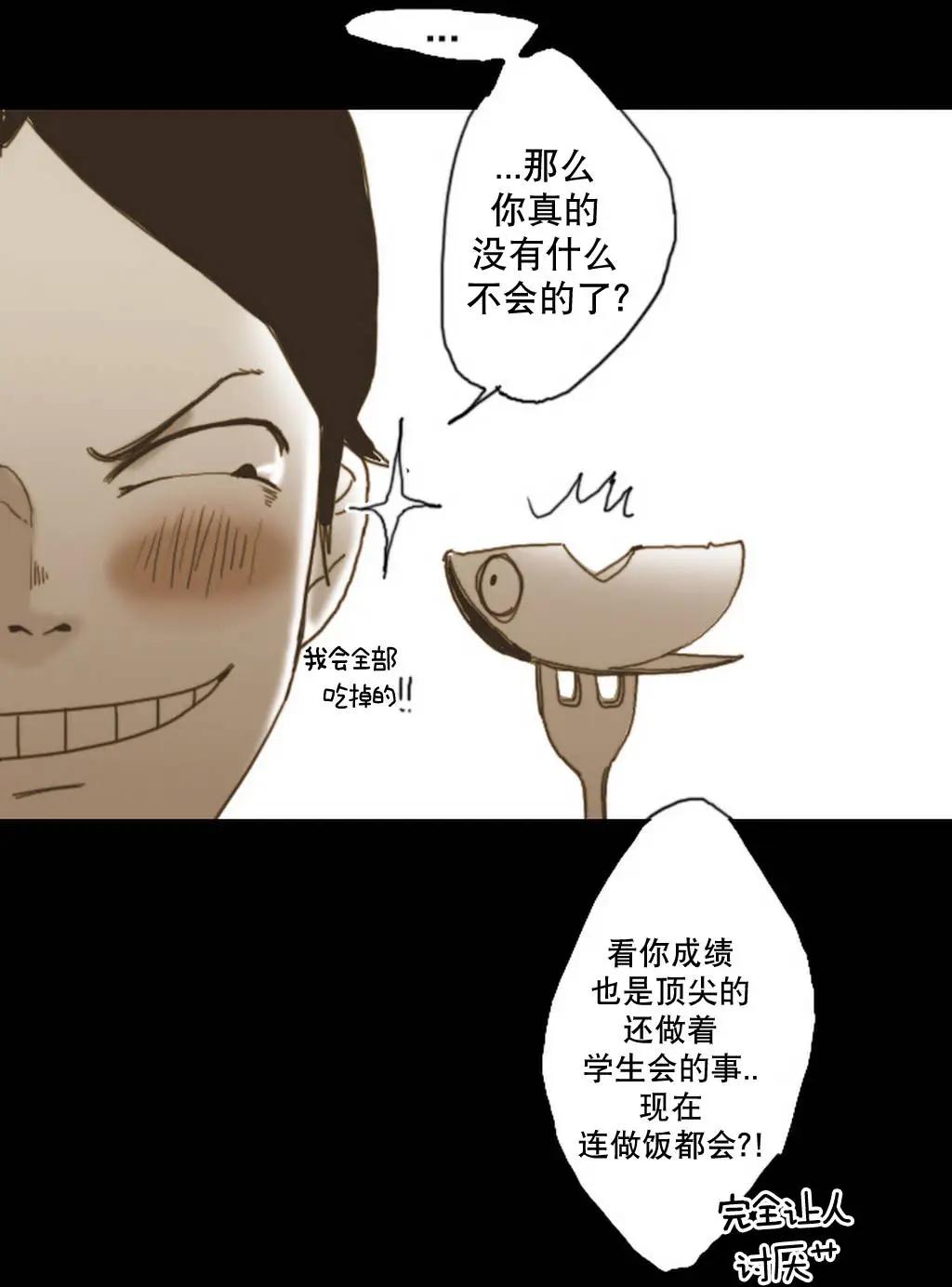 第06回11