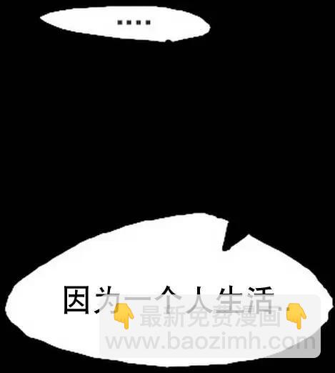第06回12