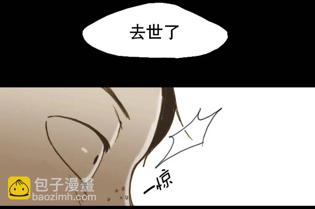第06回14