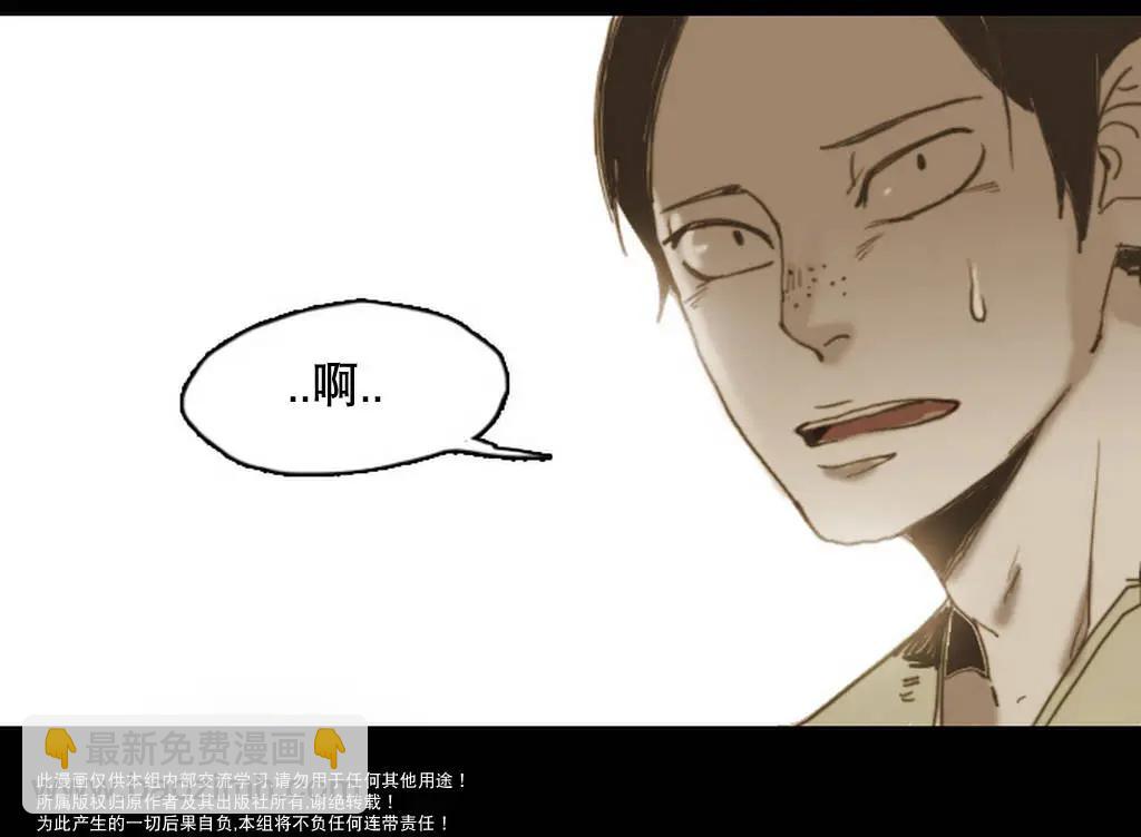 第06回16