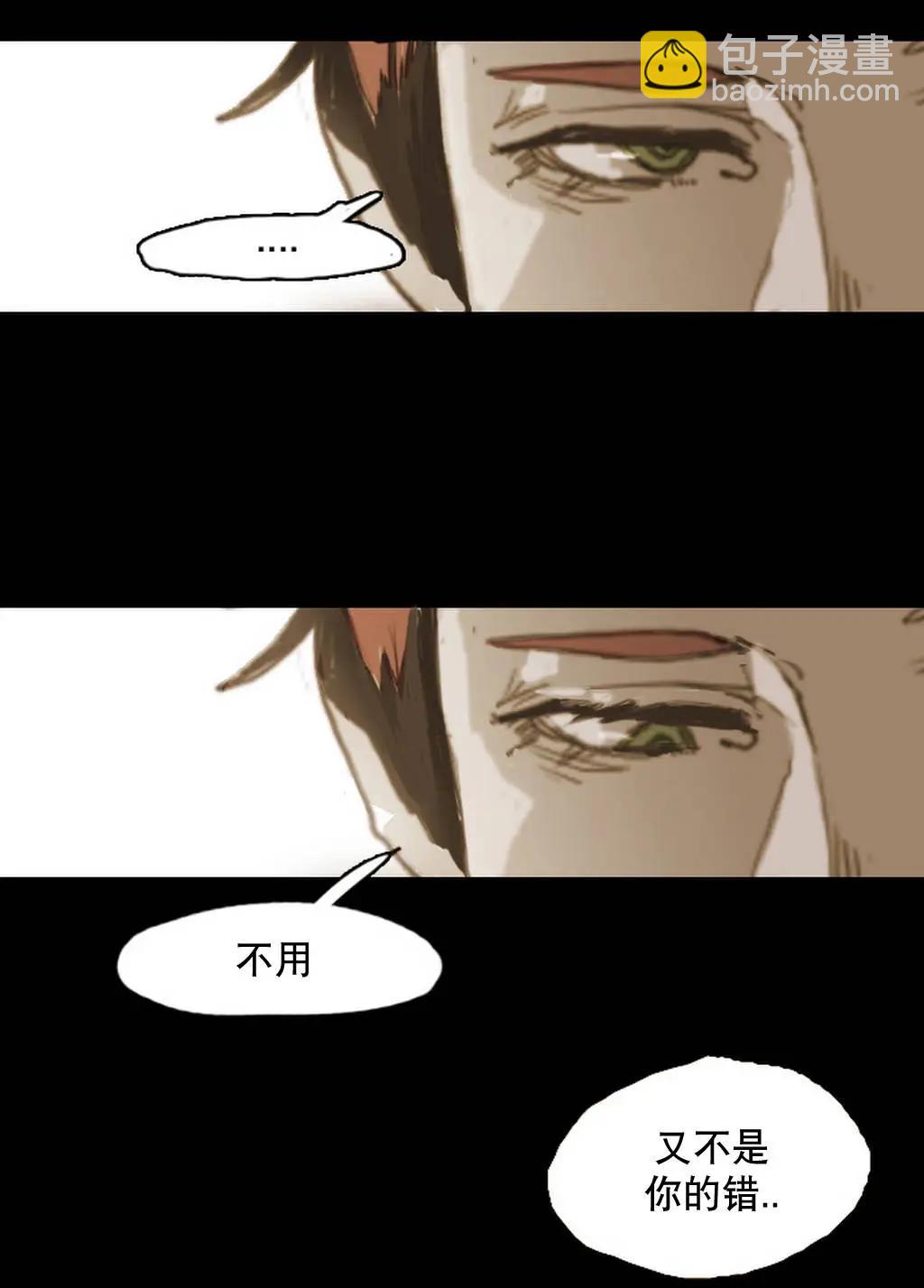 第06回18
