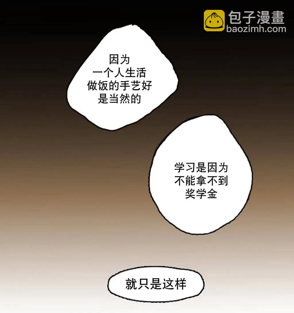 第06回19