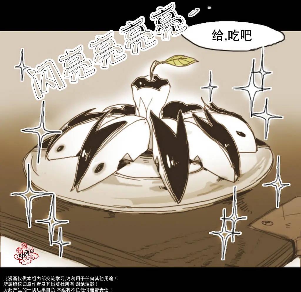 第06回2