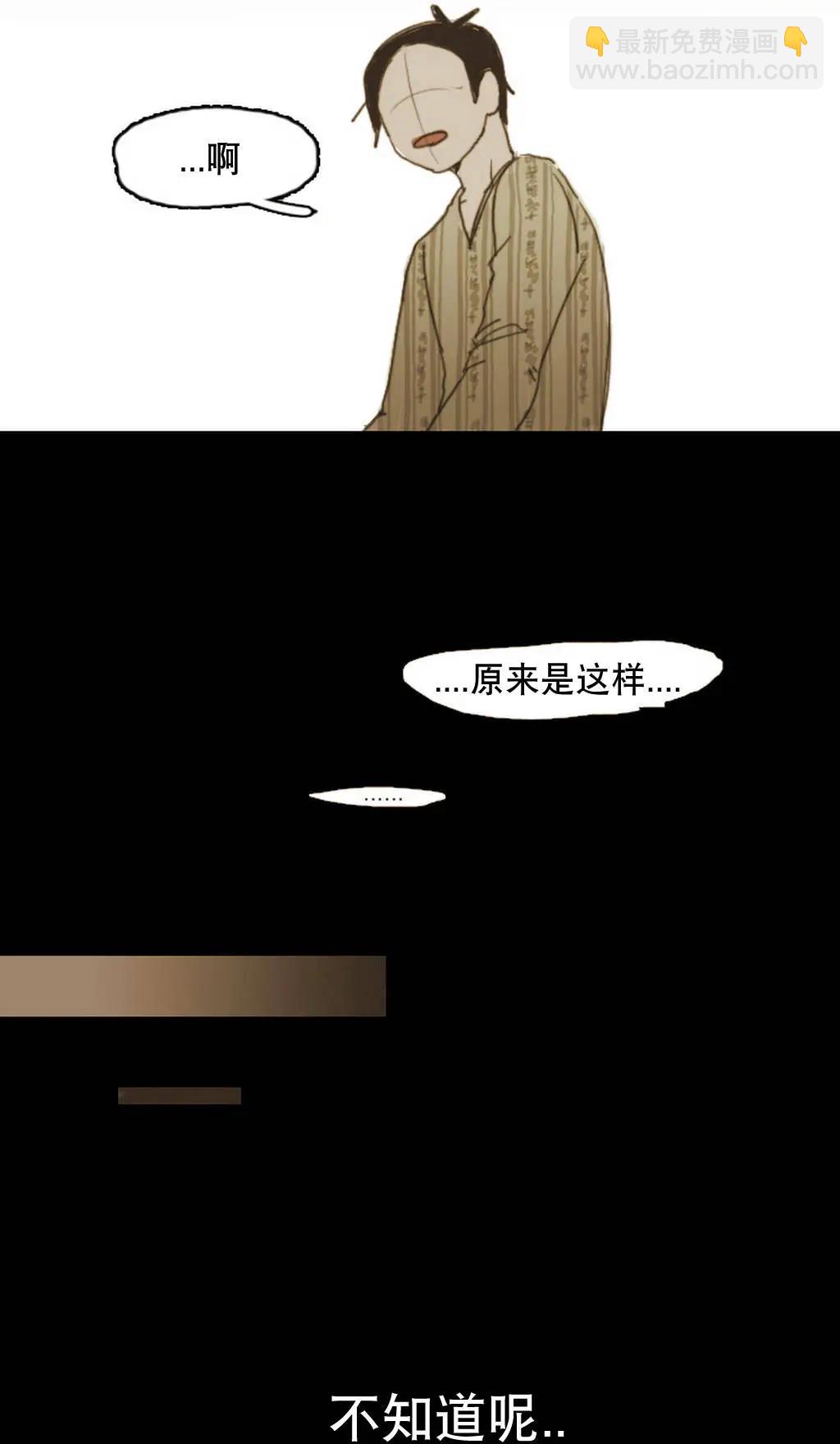 第06回20