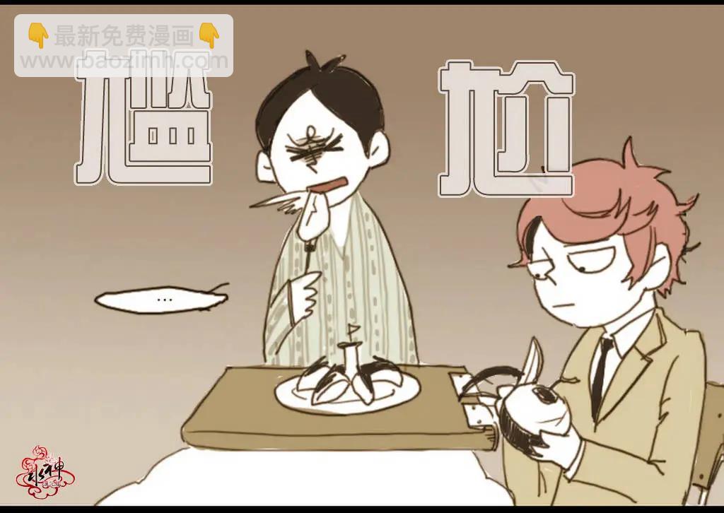 第06回21