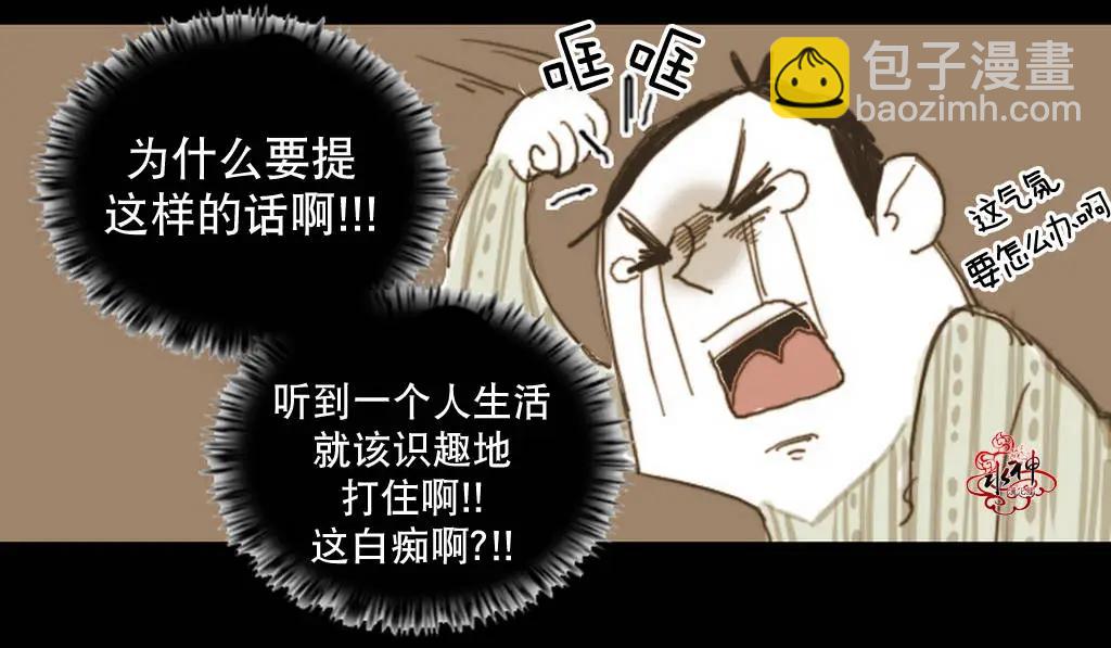 第06回23