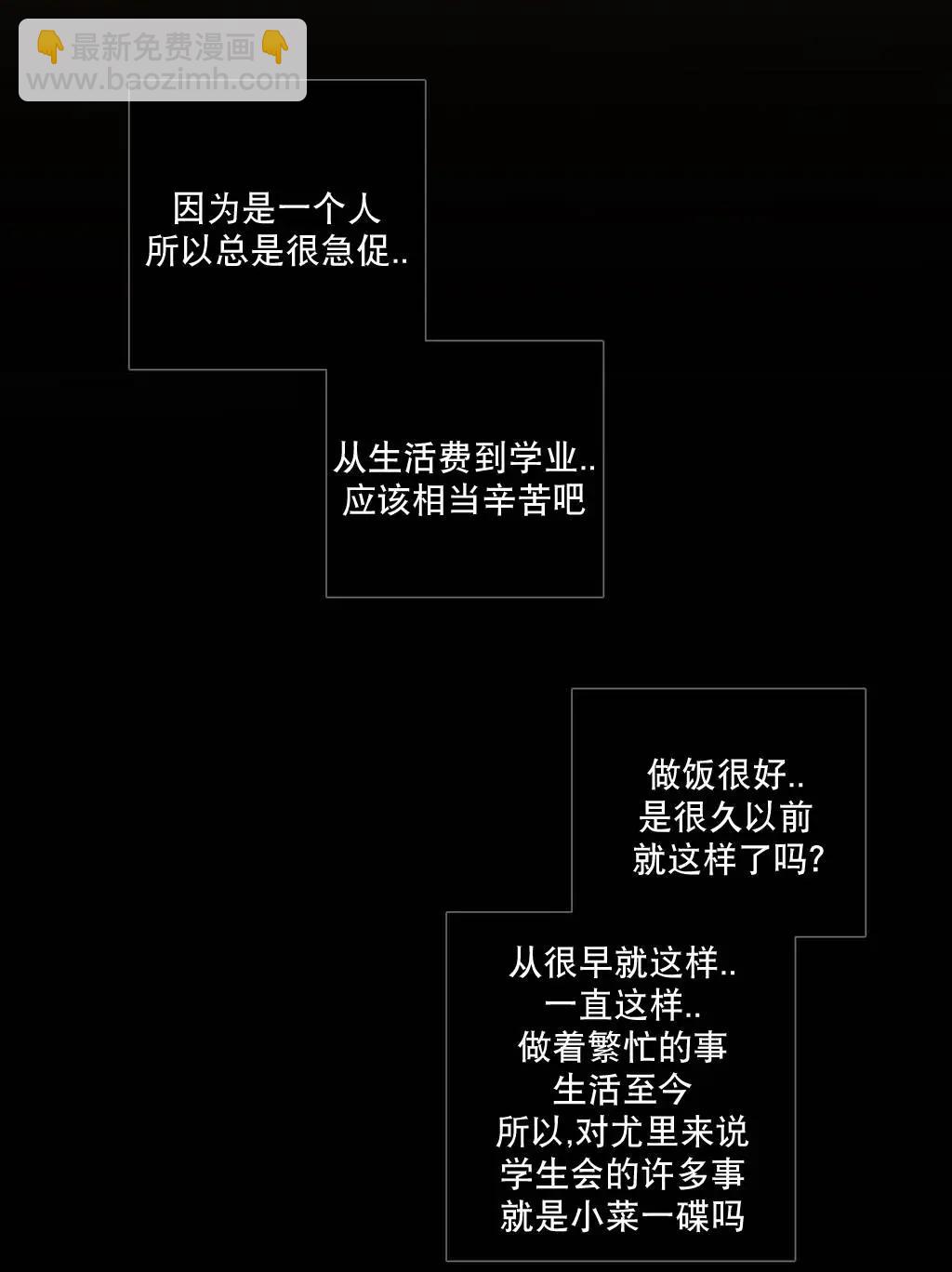 第06回25