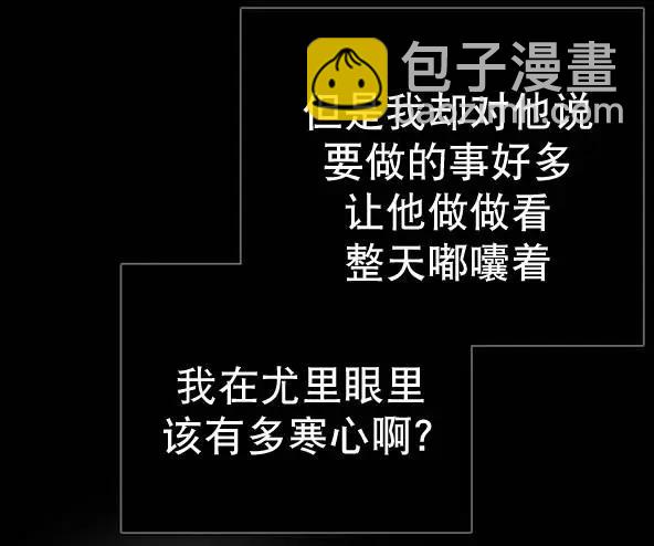 第06回26