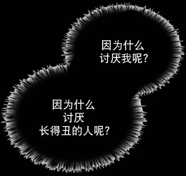 第06回29