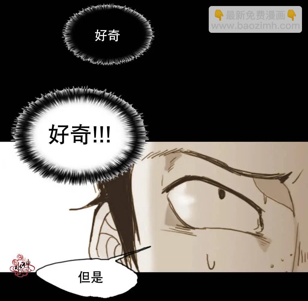 第06回30