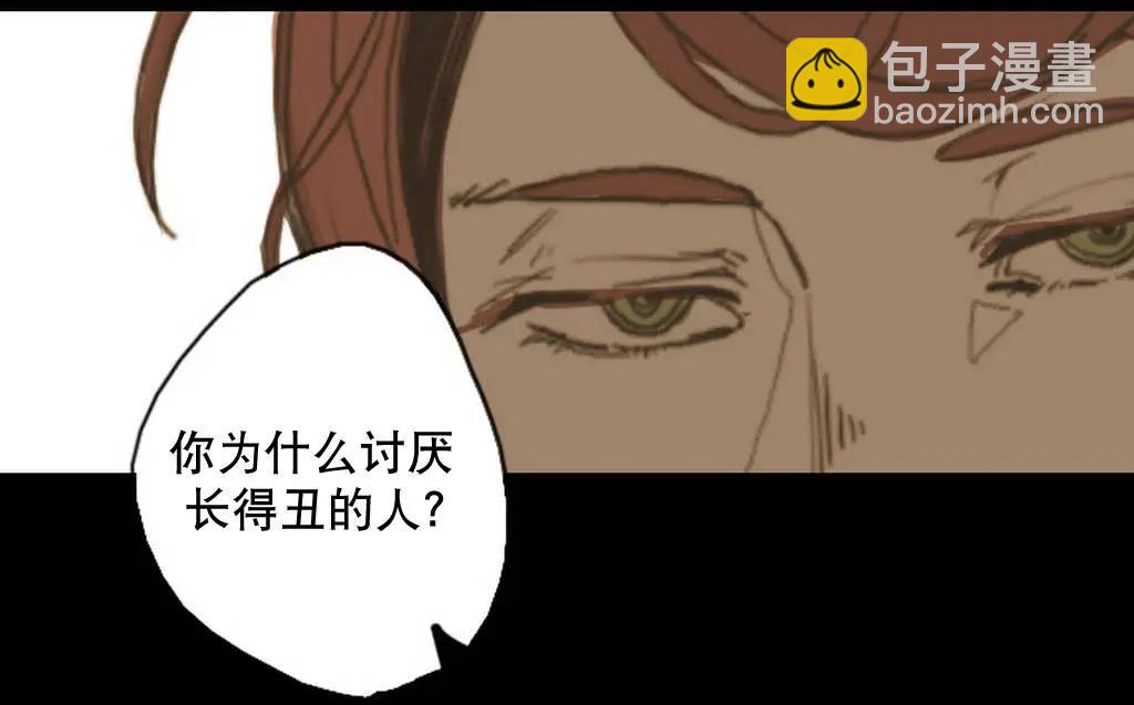 第06回32