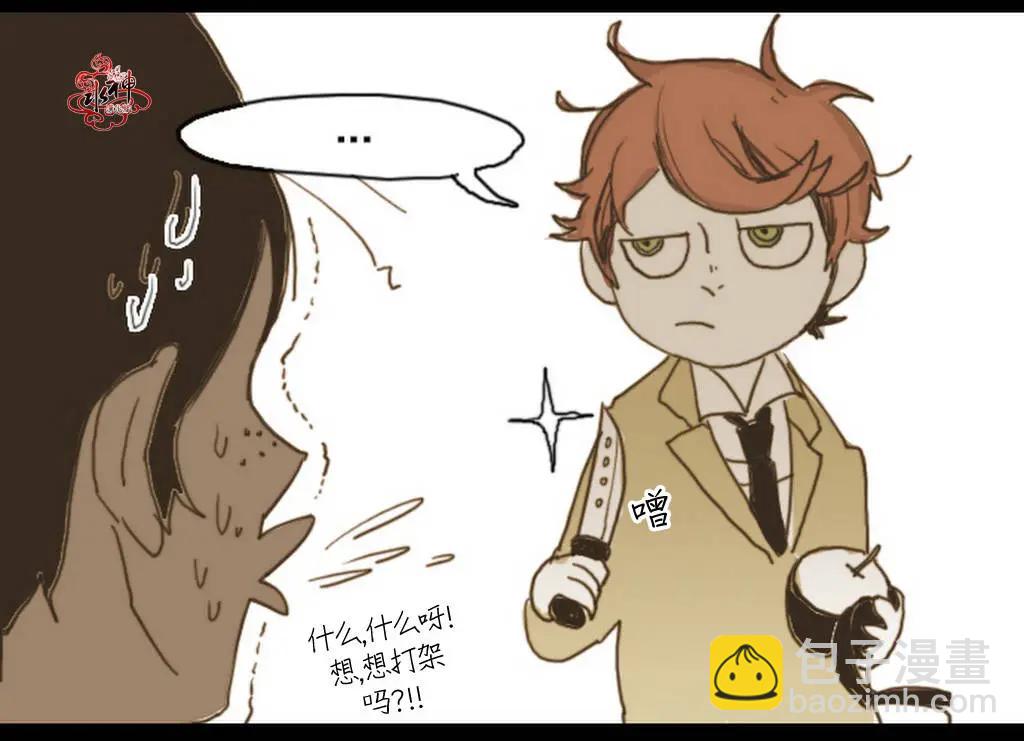 第06回33