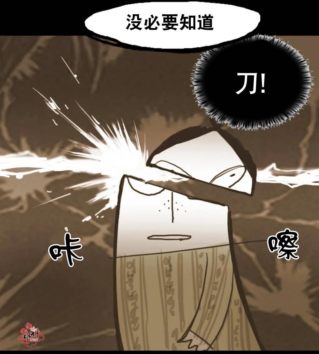 第06回35
