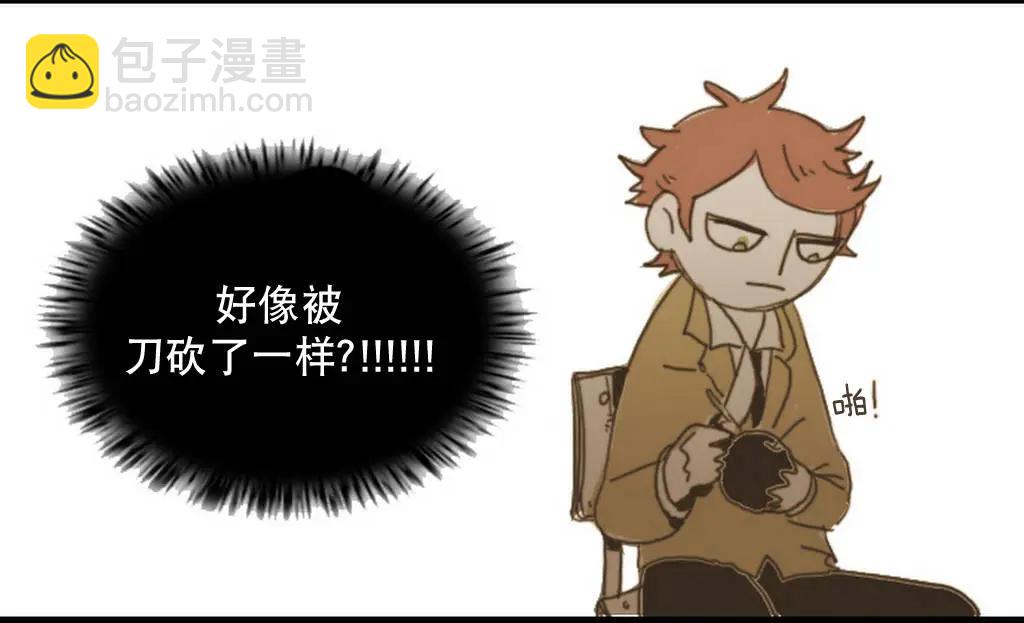 第06回36