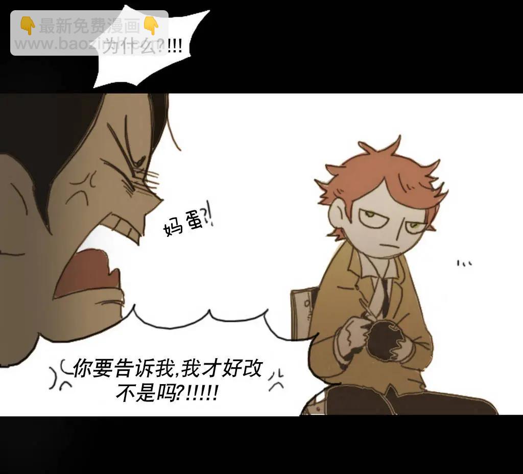 第06回37