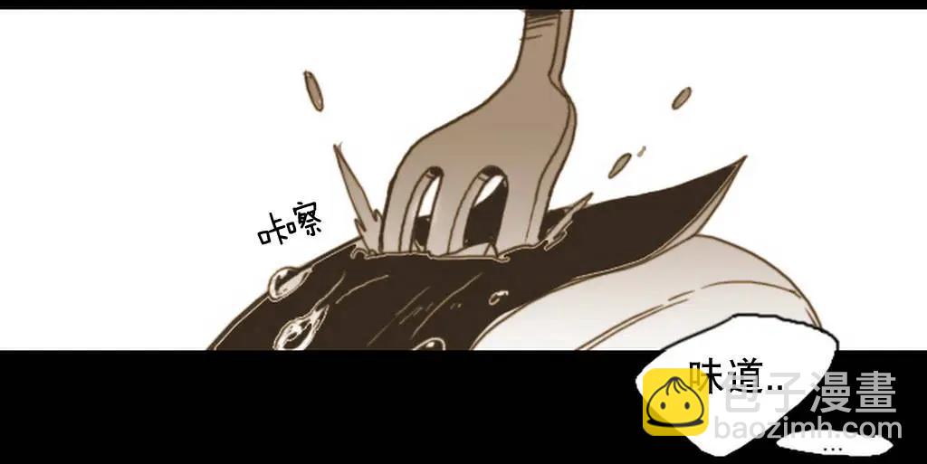 第06回4