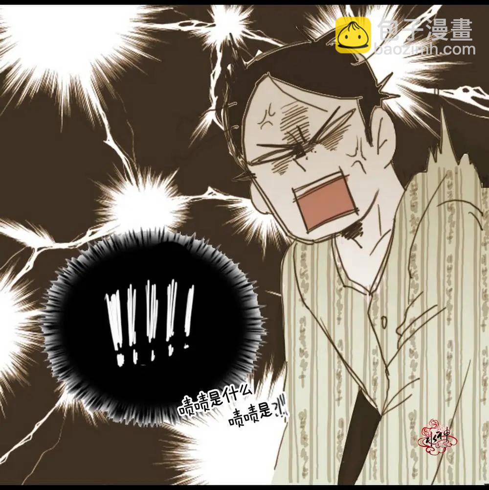 第06回40