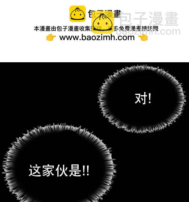 第06回41