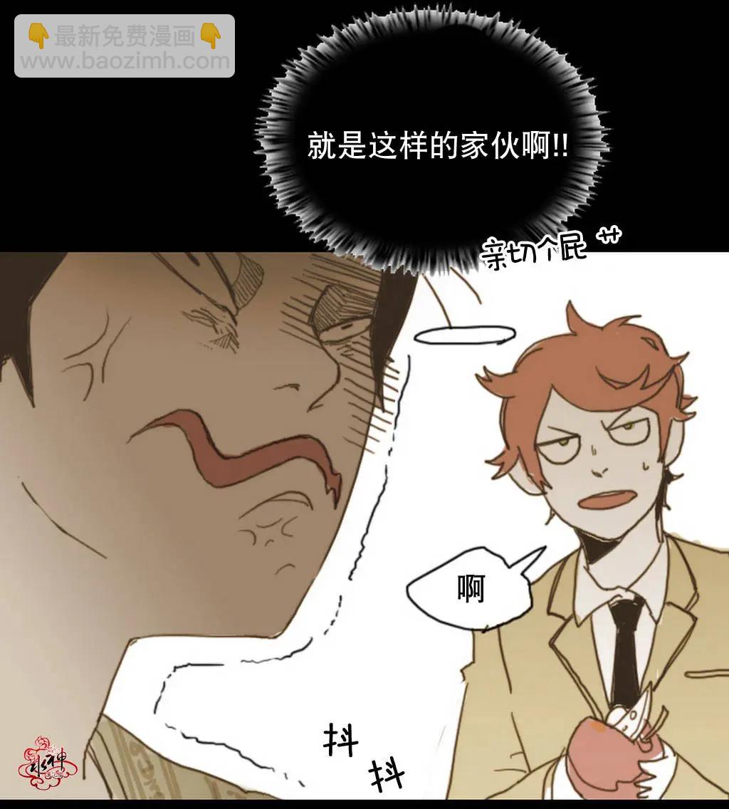 第06回42